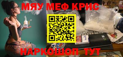 бутик Славгород