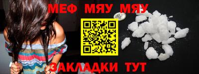бутик Славгород