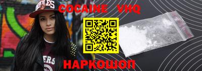 бутик Славгород
