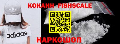 бутик Славгород