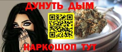 спиды Славянск-на-Кубани
