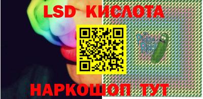 бутик Славгород