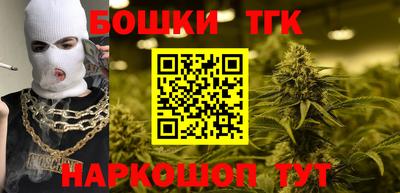 спиды Славянск-на-Кубани