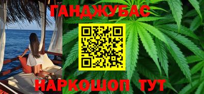 бутик Славгород