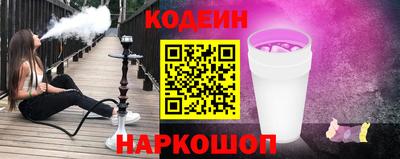 бутик Славгород