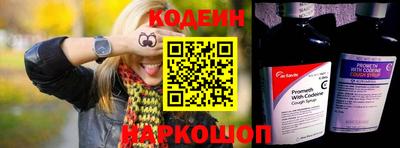бутик Славгород