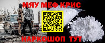 бутик Славгород