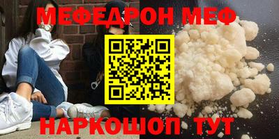 бутик Славгород